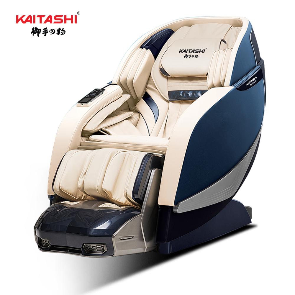 Ghế massage toàn thân Kaitashi KS-900 hoạt động ưu việt giúp massage thư giãn ngay tại nhà. 